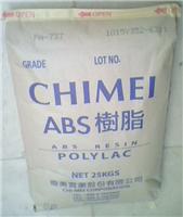 Тайваня Chi Mei PA-777E / / PA-777EABS / / Chi Mei ABS