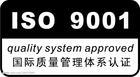 ISO9001认证-广东东莞键锋企业ISO认证咨询机构