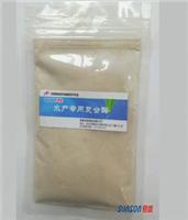 Suministro Xia Sheng enzima glucosa oxidasa aditivos para piensos de alimentación directa de fábrica de piensos