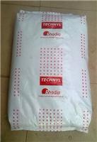 POM injection molding grade