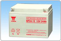 Jiangyin Yuasa Battery NP100-12 wartungsfreien Batterien Gro?handel und Einzelhandel Agenten Yuasa neueste Angebot