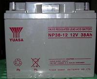 Latest offer popping Yuasa Battery Yuasa Battery Pie Capital Gold sales agents