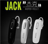 厂家生产qcy杰克J02蓝牙耳机批发，可详谈