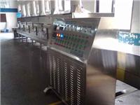 Supply sterilization machine www.weiboshebei.cn
