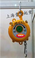 供应链条式电动葫芦上海贵隆总经销专业销售各种型号链条电动葫芦