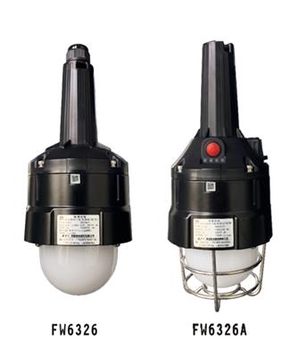 SGN-T415 LED Spotlights