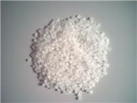 Supply of white PP +10% TD; (talc, environmentally friendly PP material