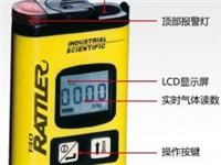 供应陕西河南T40一氧化碳检测仪