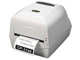 Supply Argox CP-3140 barcode printer / washed Mark printer / clothing label printer / jewelry label printer