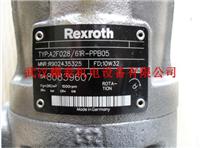 定量泵A2F012/61R-PBB06现货