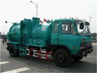 Dongfeng 8 Tonnen Speisereste LKW / Auto-Hersteller bieten acht Tonnen Speisereste
