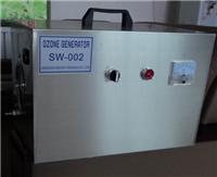 供应西安臭氧发生器sw-002