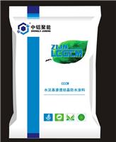 Shaped Aluminum CCCW cementitious capillary crystalline waterproofing coating