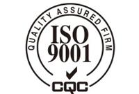 供应宁波如何办理ISO9000质量管理体系认证浙江ISO9000