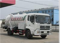 Versorgung Cheng Liqing Abwasser Saug zwei Waschanlage / professionelle Reinigung Abwasser Saug zwei Automobilhersteller