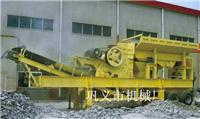 Supply of Machinery Factory of Gongyi City beneficiation equipment grading machine users first integrity first
