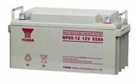 Supply YUASA Yuasa Battery NP65-12 Yuasa Battery 12V65AH