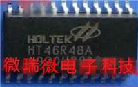 合泰HT46R48A单片机子系统控制器IC产品开发