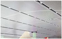 卓质天花吊顶冲孔铝单板安装方法