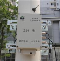 供应四川建筑工地噪声扬尘监测系统