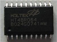 合泰HT48R064单片机全新正品一级代理批发