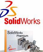正版SolidWorks2012|价格|价格|采购|代理商|版权