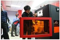 Versorgung von ausl?ndischen High-End-experimentellen Einrichtungen und Ausrüstungen Einfuhren Nanotechnologie wie Clearance / record / beschlagnahmt