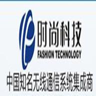 杭州时尚科技有限公司