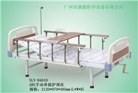 Supply SLV-B4010 ABS manual single shake care beds, nursing beds, manual beds, home care beds, hospital beds, high-grade plastic beds