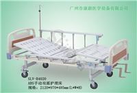 Supply SLV-B4020 ABS manual double roll care beds, hospital beds, Guangzhou factory, ABS beds, nursing beds, factory supply