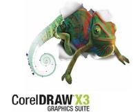 供应正版CorelDraw X3|价格|代理商|版权|什么价