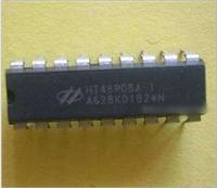 供应HT48R08A-1合泰单片机工业控制IC方案开发
