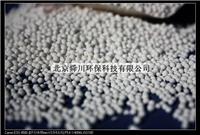 南京活性氧化铝厂家/价格