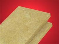 [Factory outlets] rockwool insulation, rockwool insulation material [wholesale price]