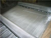不锈钢筛网厂家 生产不锈钢网 供应不锈钢网