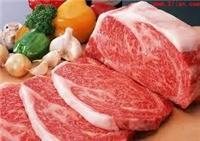 澳洲冻牛肉进口清关运输公司
