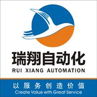 福州瑞翔自动化技术有限公司