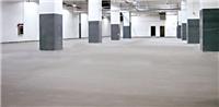 Changzhou supply concrete sealer non-slip floor epoxy floor