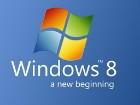 华南区正版Windows 8 专业版