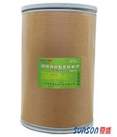 Fuente de la fábrica directamente Xia Sheng alimentación enzimas para alimentación animal aditivo granos mixtos dietas a base de harina con enzima