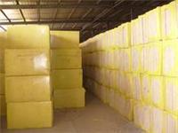 扬州岩棉保温板/岩棉保温管/出厂价格销售岩棉保温材料