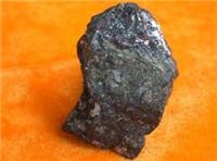 Stone Laboratory Supply Tianjin zinc lead content