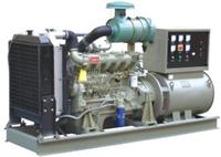 Henan Star Supply Generator 50KW Weichai diesel generator