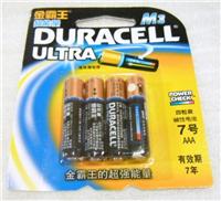 供应DURACELL金霸王MX2400|LR03|AAA 7号**能量电池