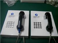 供应建设银行95533自动拨号客服终端电话机