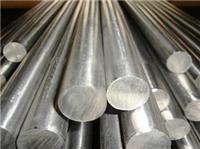 Supply Guangyuan 304 stainless steel round bar (0Cr18Ni9) stainless steel rod, angle steel, flat steel