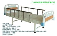 Supply SLV-B4000 ABS Tablet nursing beds, spot, nursing beds, hospital beds, flat beds, medical beds, Guangzhou factory