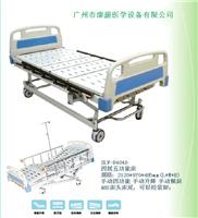 Supply SLV-B4040 four rocking five functional bed, beds, multifunctional bed, nursing bed