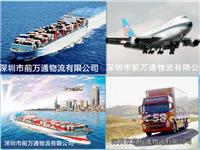 南宁到中国台湾专线货运公司特快直达
