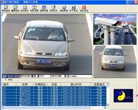 车牌识别系统 车牌识别系统软件 车牌自动识别